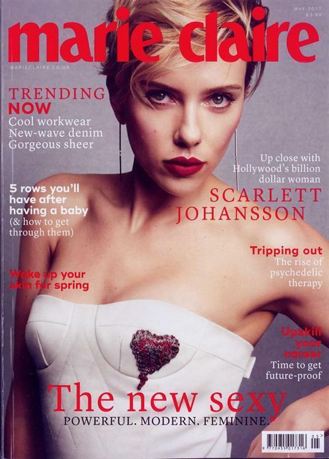 MARIE CLAIRE USA magazine cover  May 2017