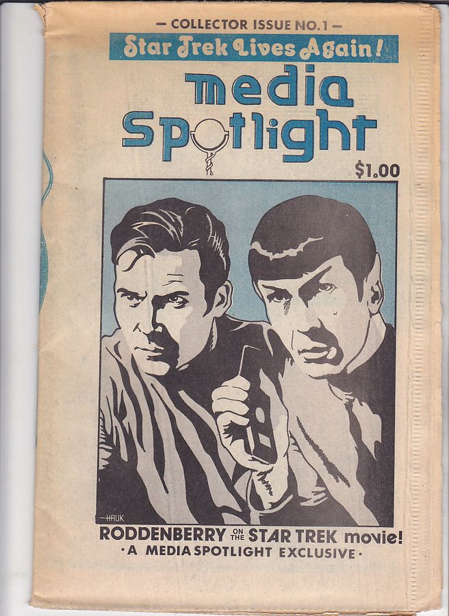 MEDIA SPOTLIGHT magazine cover Issue 1  Vol 1 # 1 Summer 1975