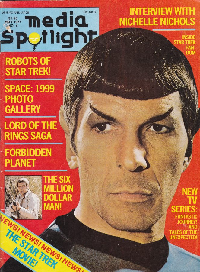 MEDIA SPOTLIGHT magazine cover Issue 4  Vol 1 # 4 May 1977