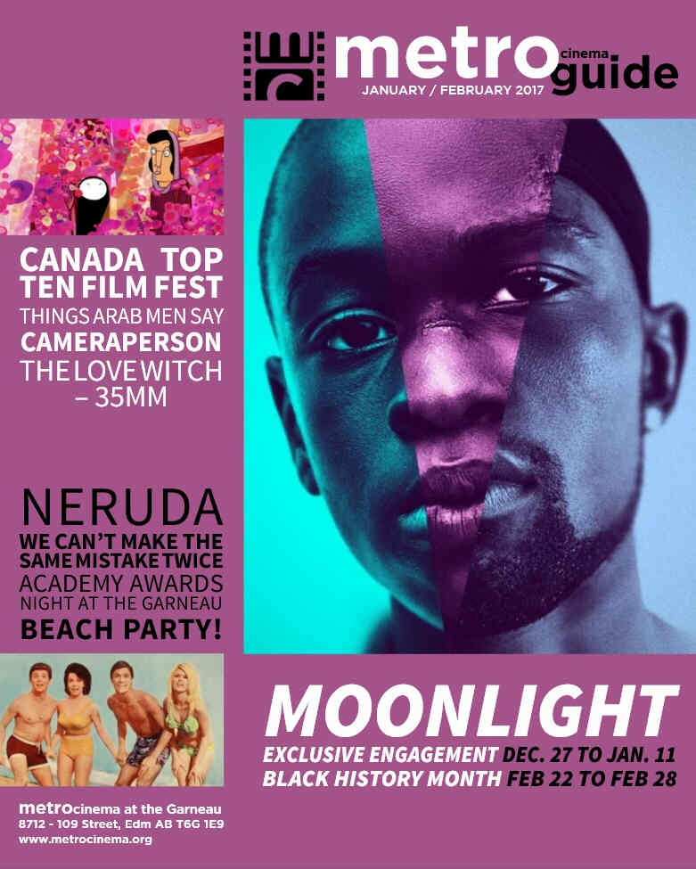METRO CINEMA GUIDE magazine side cover January/February 2017