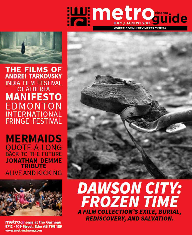 METRO CINEMA GUIDE magazine side cover July/August 2017
