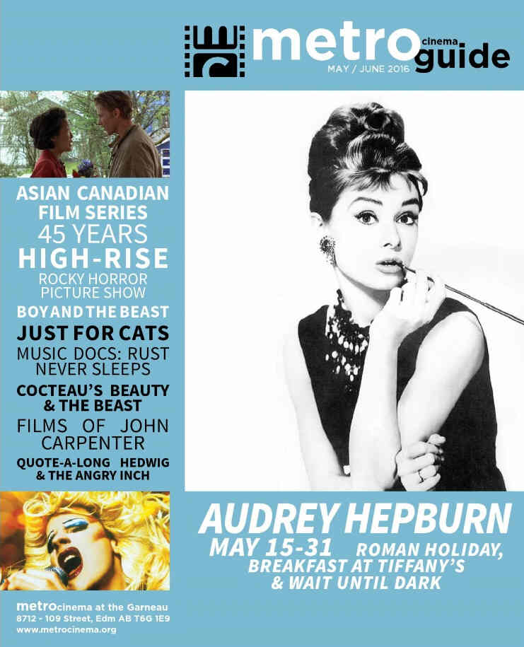 METRO CINEMA GUIDE magazine cover May/June 2016
