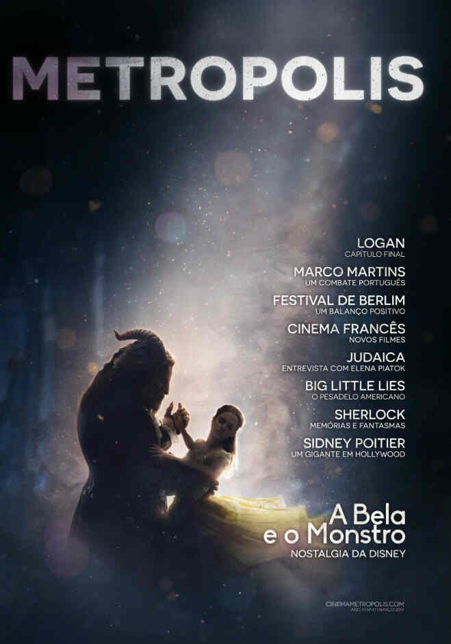 METROPOLIS (Pt) magazine side cover Issue 47 March 2017