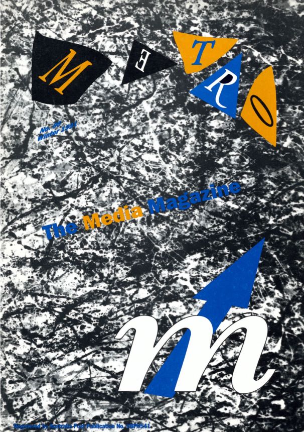 METRO magazine side cover Issue 86   1991