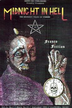 MIDNIGHT IN HELL magazine cover Issue 10 September 1993