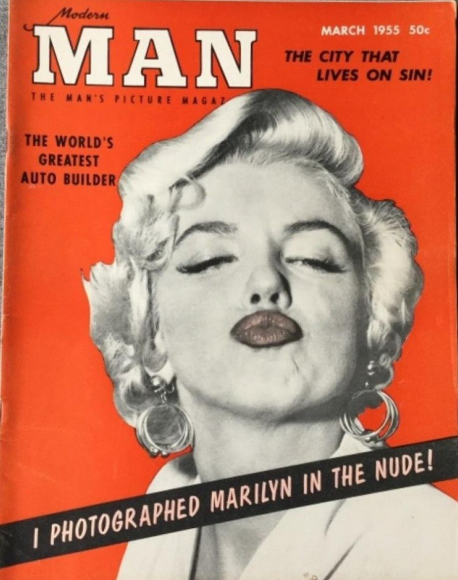 MODERN MAN magazine side cover  March 1955
