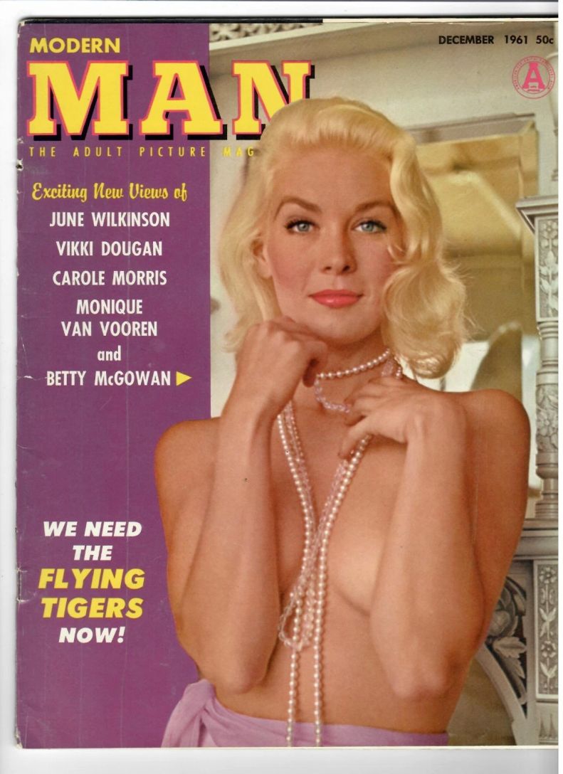 MODERN MAN magazine side cover  December 1961