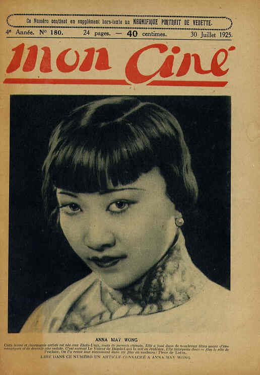 MON CINE magazine cover Issue 180 30 July 1925