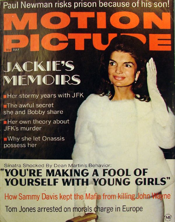 MOTION PICTURE magazine side cover Issue 713 July 1970