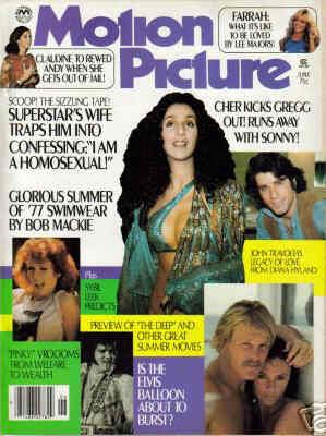 MOTION PICTURE magazine cover June 1977