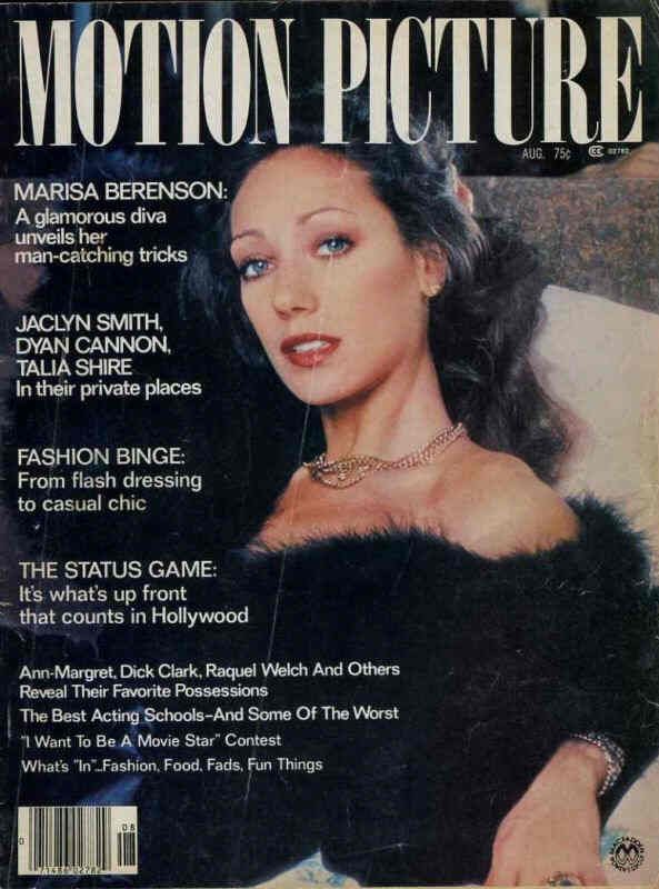 MOTION PICTURE magazine cover August 1977