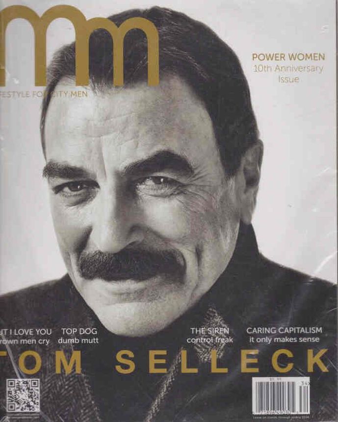 MOVES magazine cover Issue 58   2013