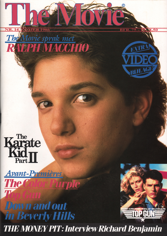 MOVIE (Be) magazine side cover Issue 14  July 1986