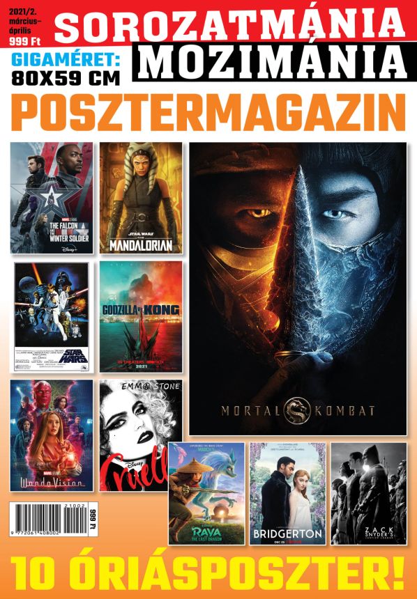 CINEMANIA MOZIMANIA magazine side cover  March/April 2021