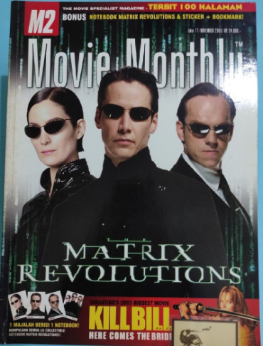M2 MOVIE MONTHLY magazine side cover Issue 17  November 2003