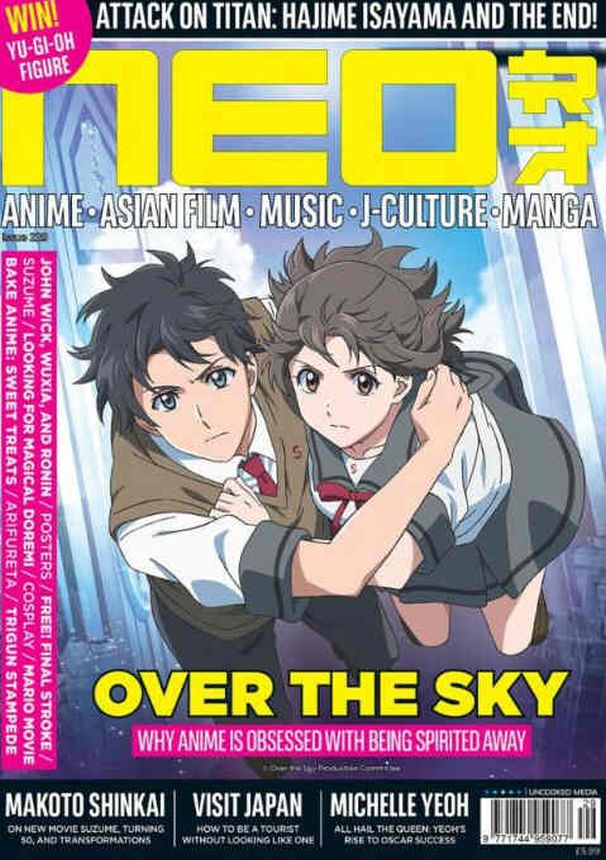 NEO magazine side cover Issue 229  May 2023