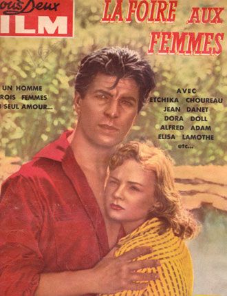 NOUS DEUX FILM magazine cover Issue 10  1956