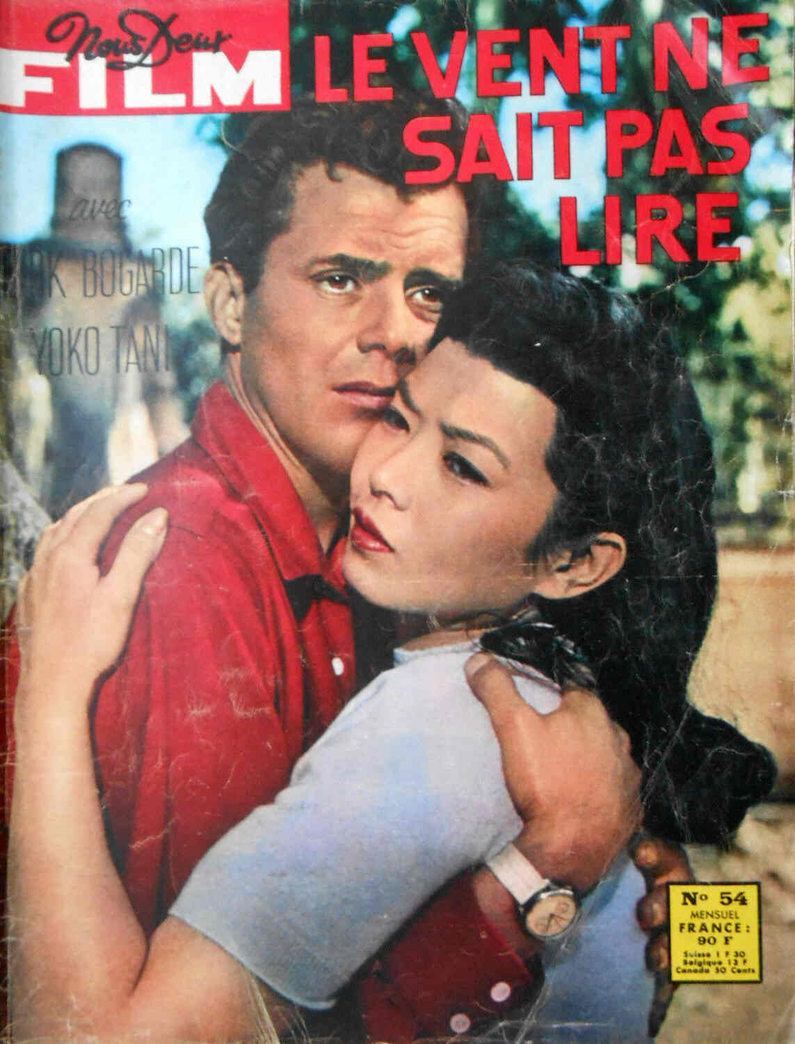NOUS DEUX FILM magazine cover Issue 54  1959