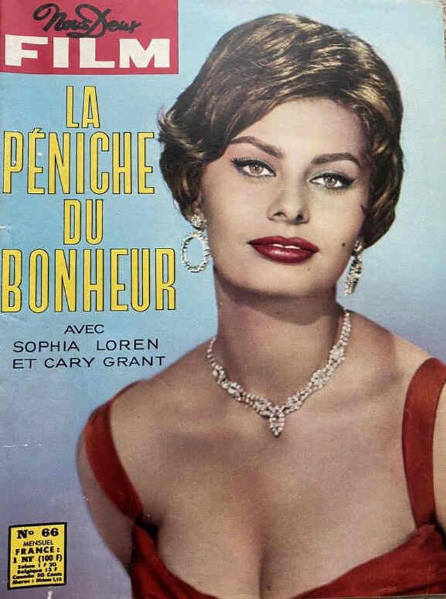 NOUS DEUX FILM magazine cover Issue 66  1960