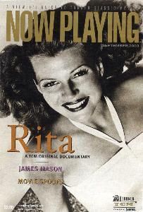 NOW PLAYING magazine cover September 2003