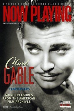 NOW PLAYING magazine cover November 2004