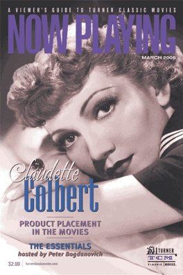 NOW PLAYING magazine cover March 2005