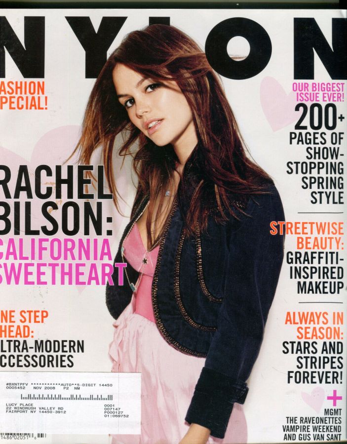 NYLON magazine side cover  March 2008