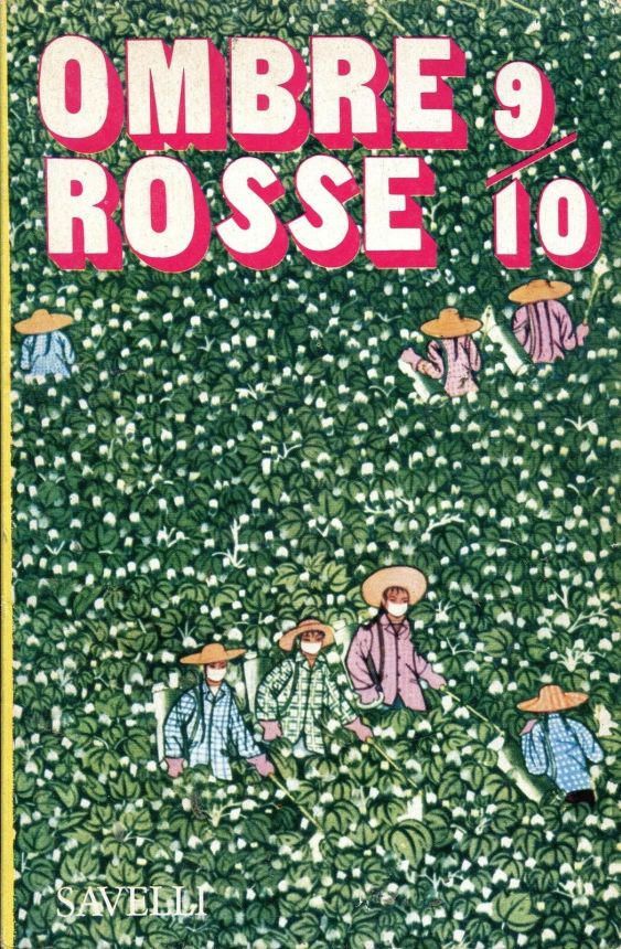 OMBRE ROSSE magazine side cover Issue 9/10 July 1975