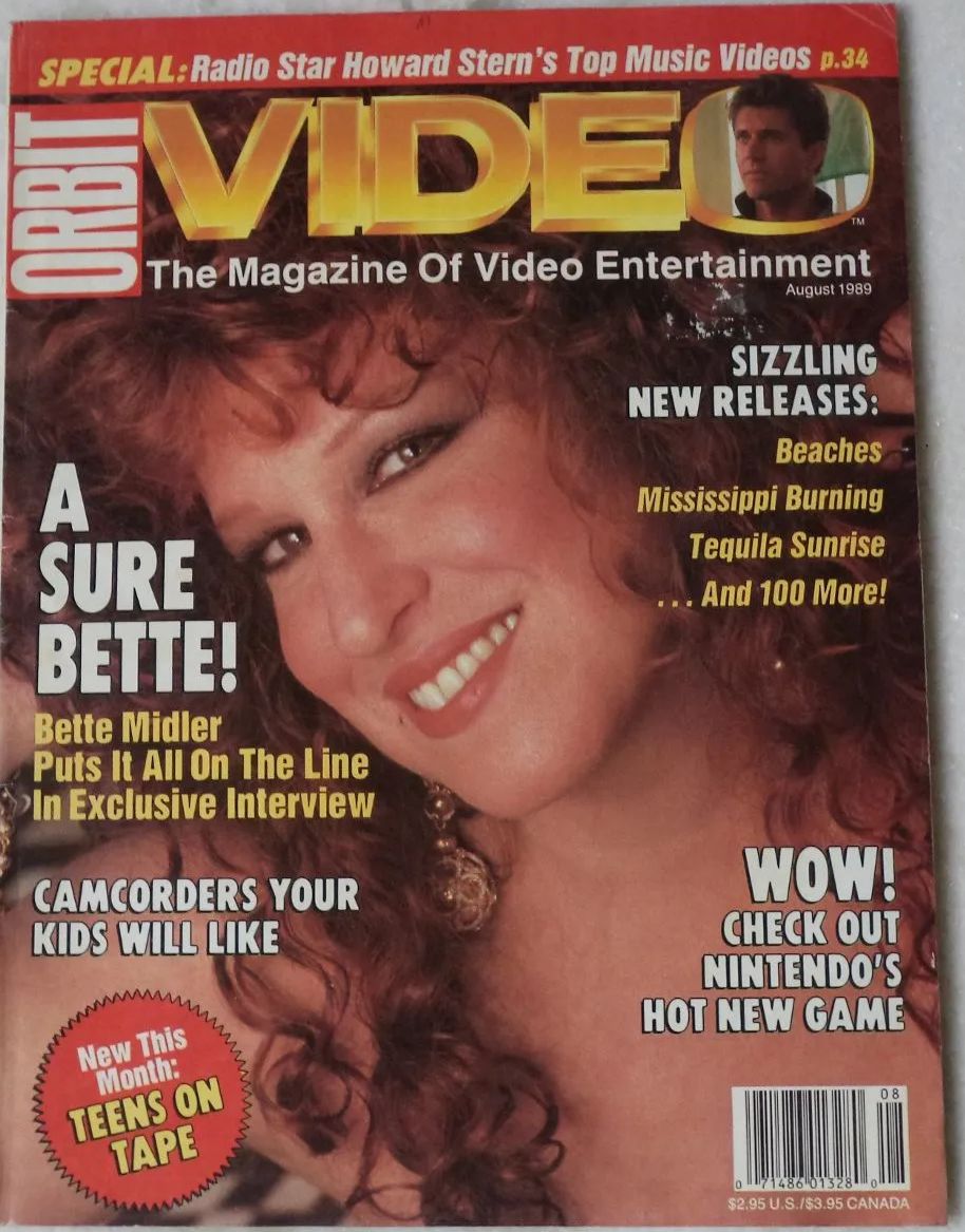 ORBIT VIDEO magazine cover  August 1989