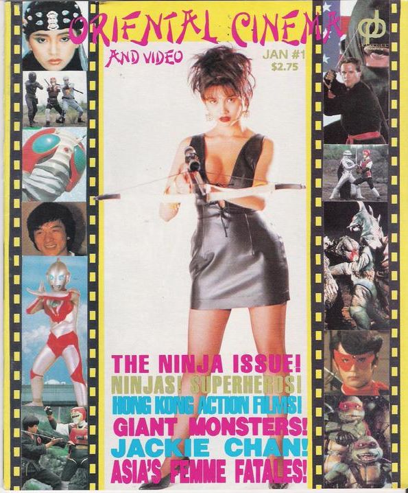 ORIENTAL CINEMA magazine cover Issue 1  Vol 3 # 1 January 1994