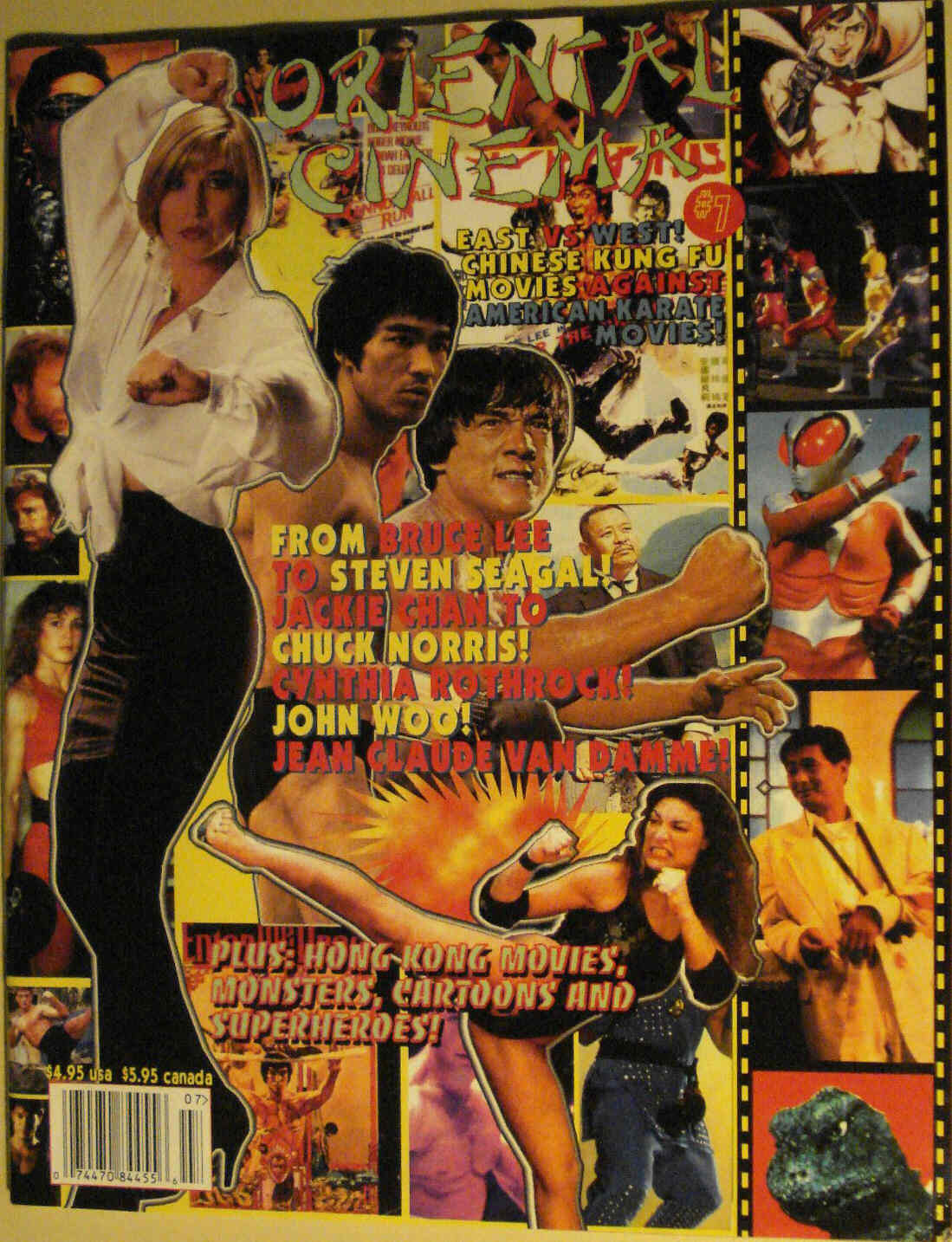 ORIENTAL CINEMA magazine cover Issue 7  1995