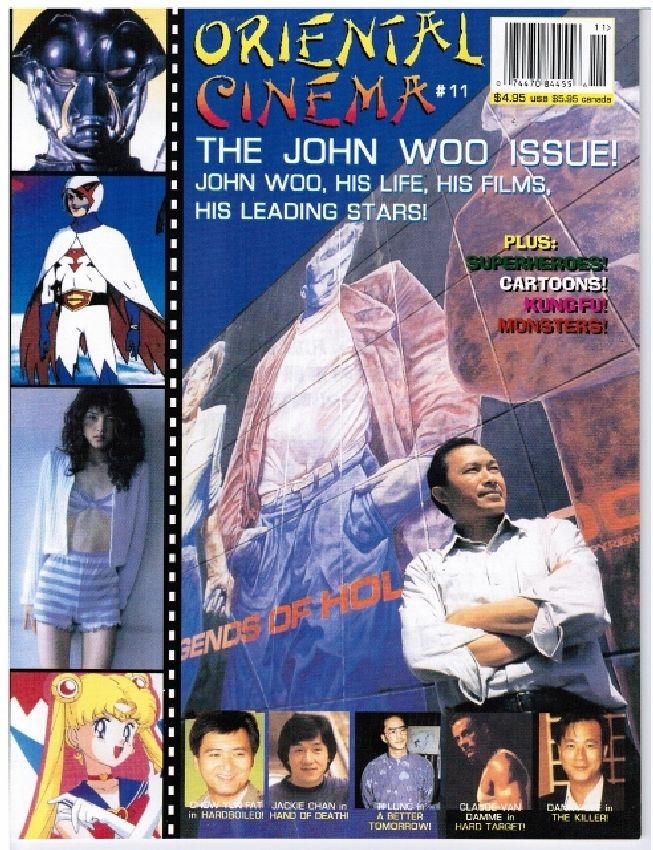 ORIENTAL CINEMA magazine cover Issue 11  1997