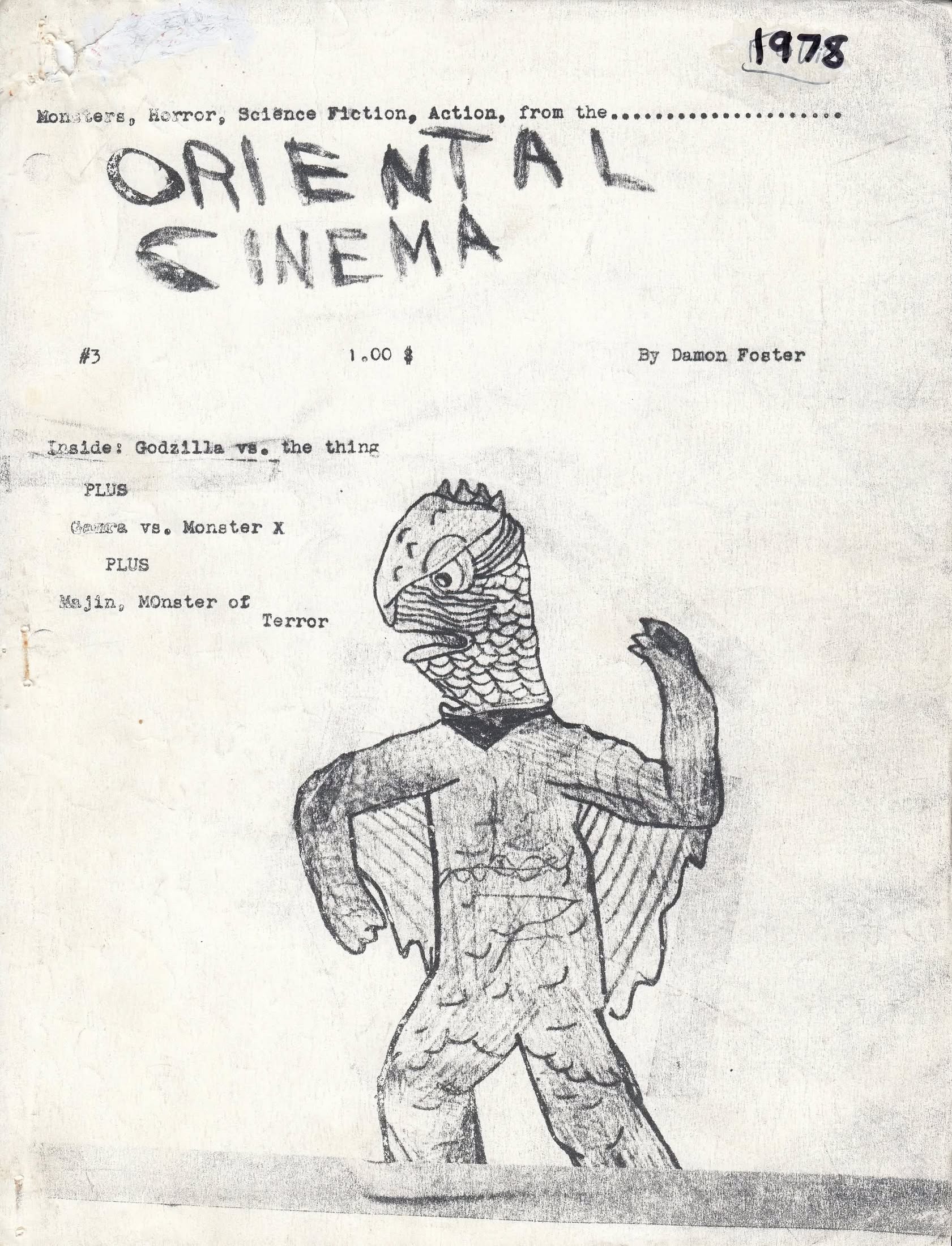 ORIENTAL CINEMA magazine cover Issue 3   1978