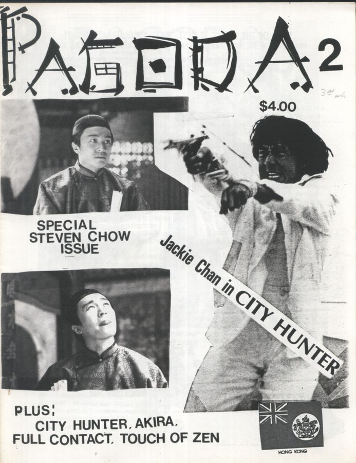 PAGODA magazine cover Issue 2  1992