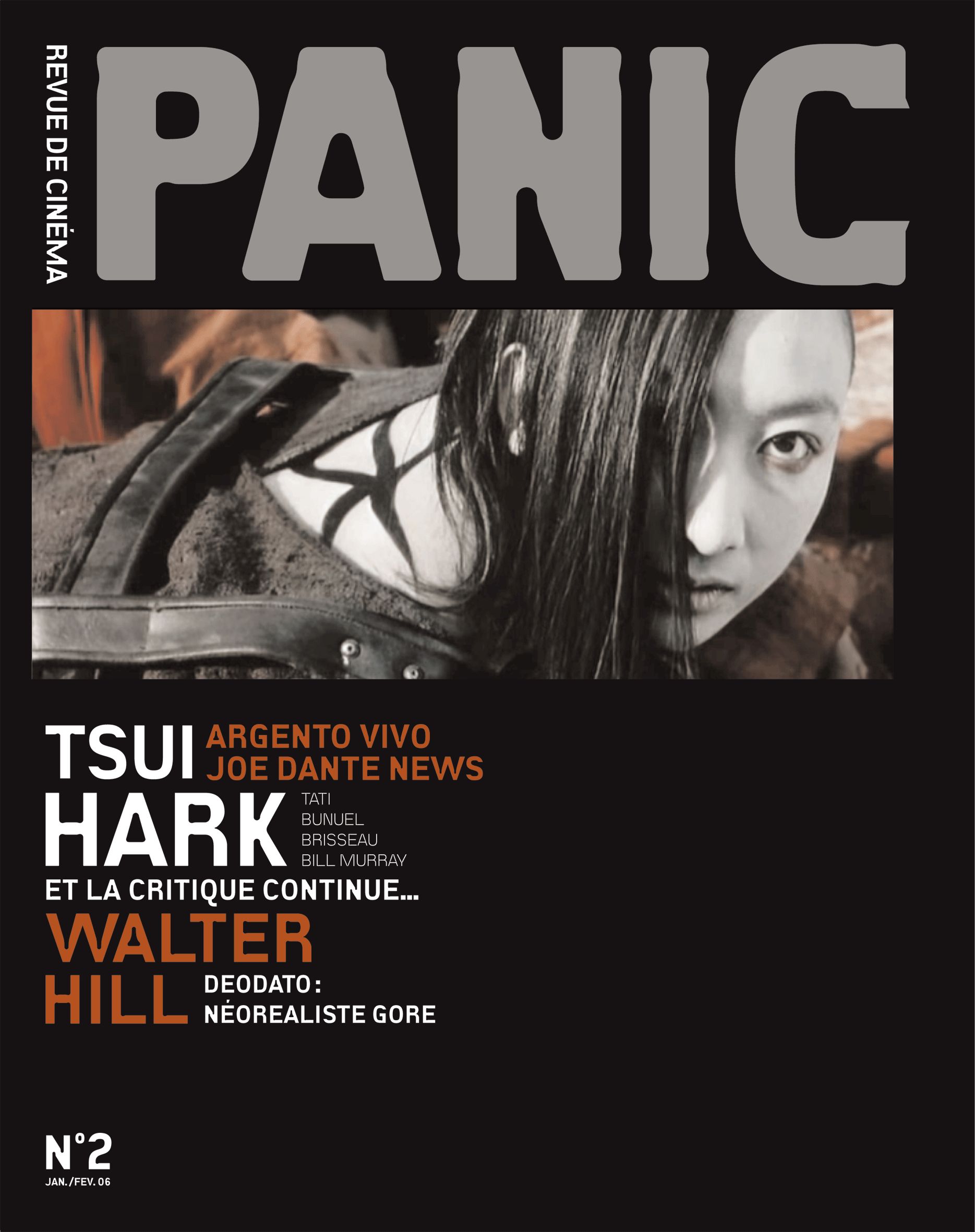 PANIC magazine cover  January/February 2006