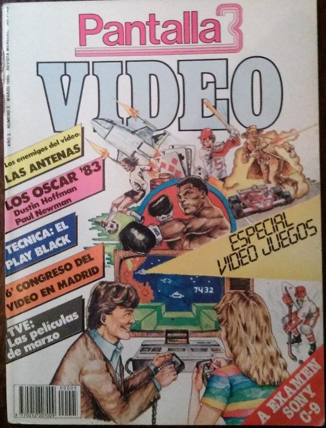 PANTALLA 3 magazine side cover Issue 5  March 1983