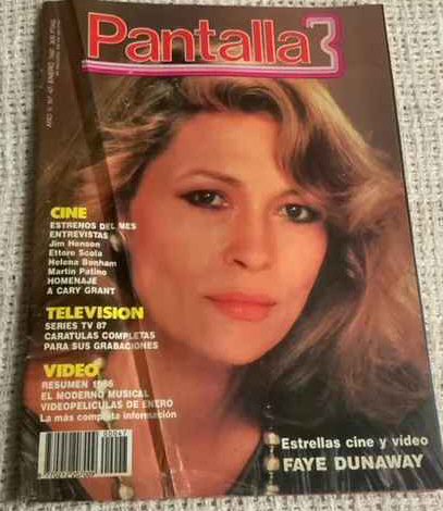 PANTALLA 3 magazine side cover Issue 47  January 1987