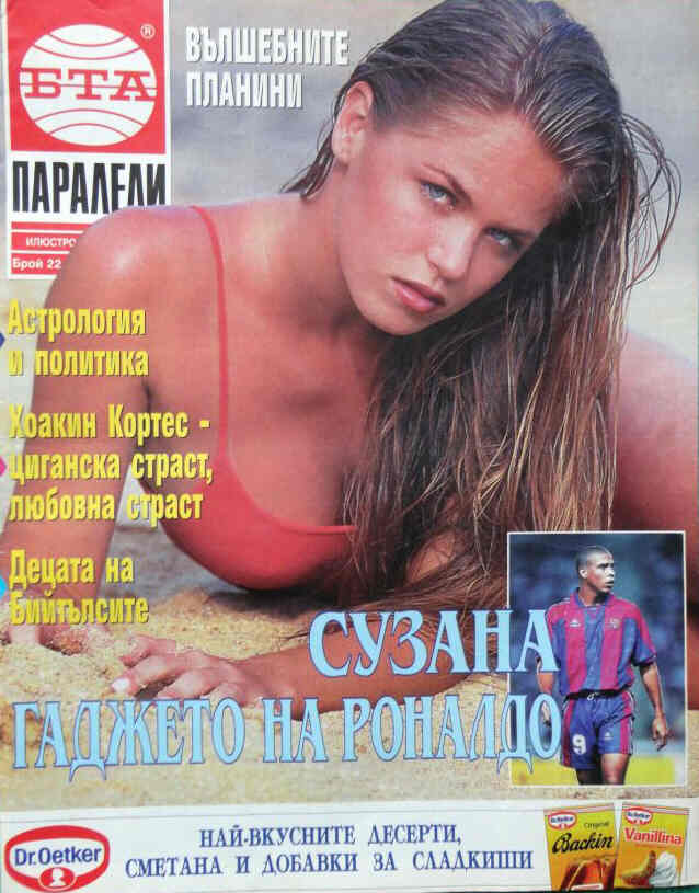 PARALELI magazine cover 22 November 1998