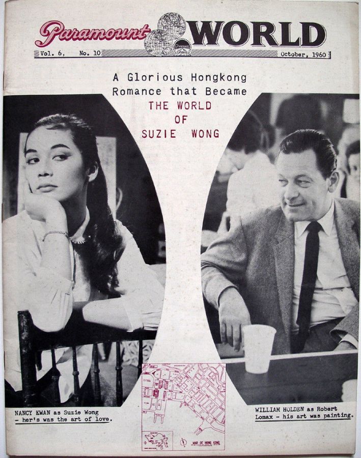 PARAMOUNT WORLD magazine side cover  October 1960