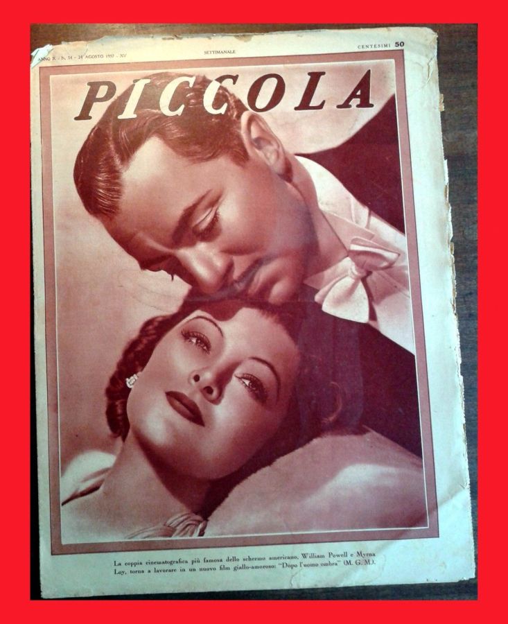 William Powell