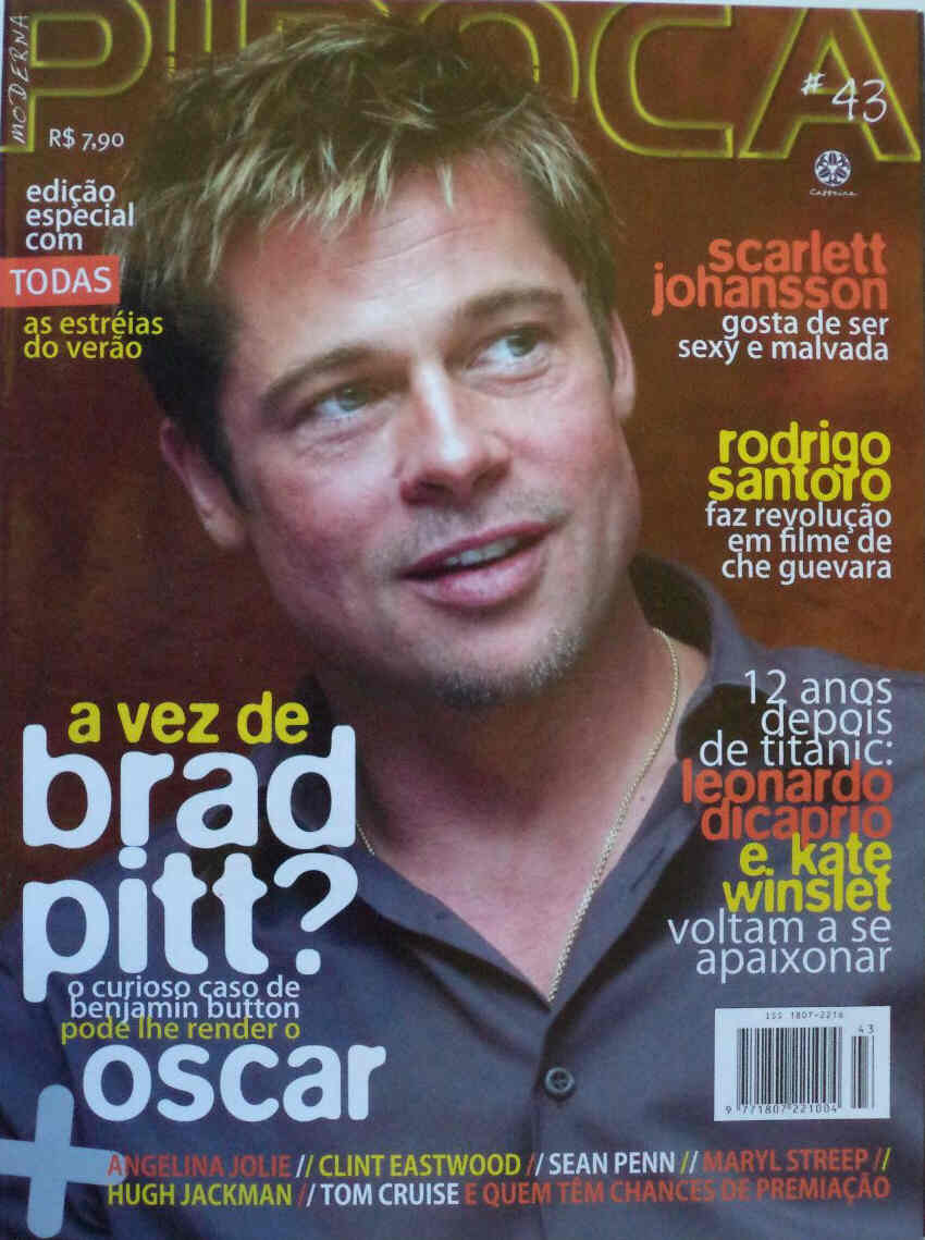 PIPOCA MODERNA magazine side cover Issue 43  