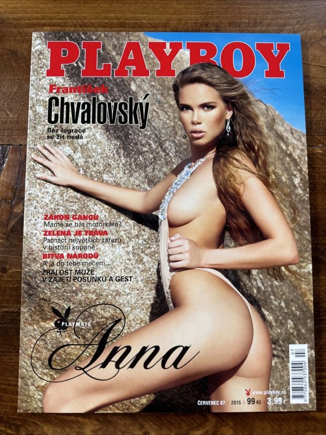 PLAYBOY CZECH magazine side cover  July 2015
