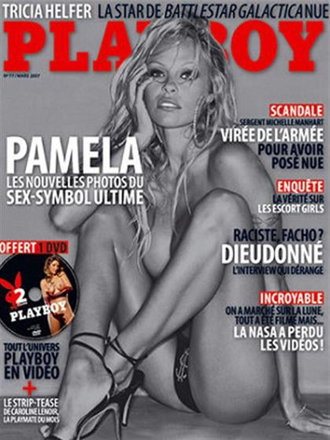 PLAYBOY (FR) magazine side cover  March 2007