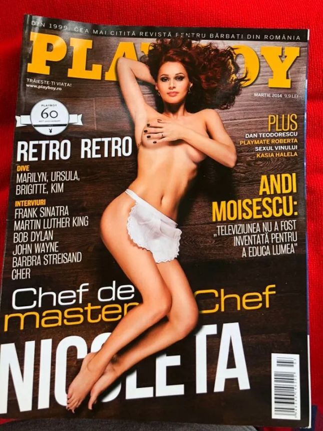 PLAYBOY ROMANIA magazine side cover  March 2014