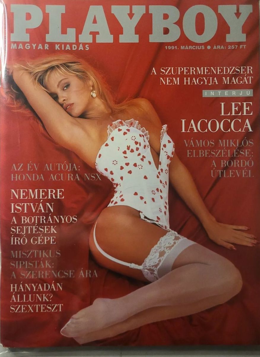 PLAYBOY HUNGARY magazine side cover  March 1991