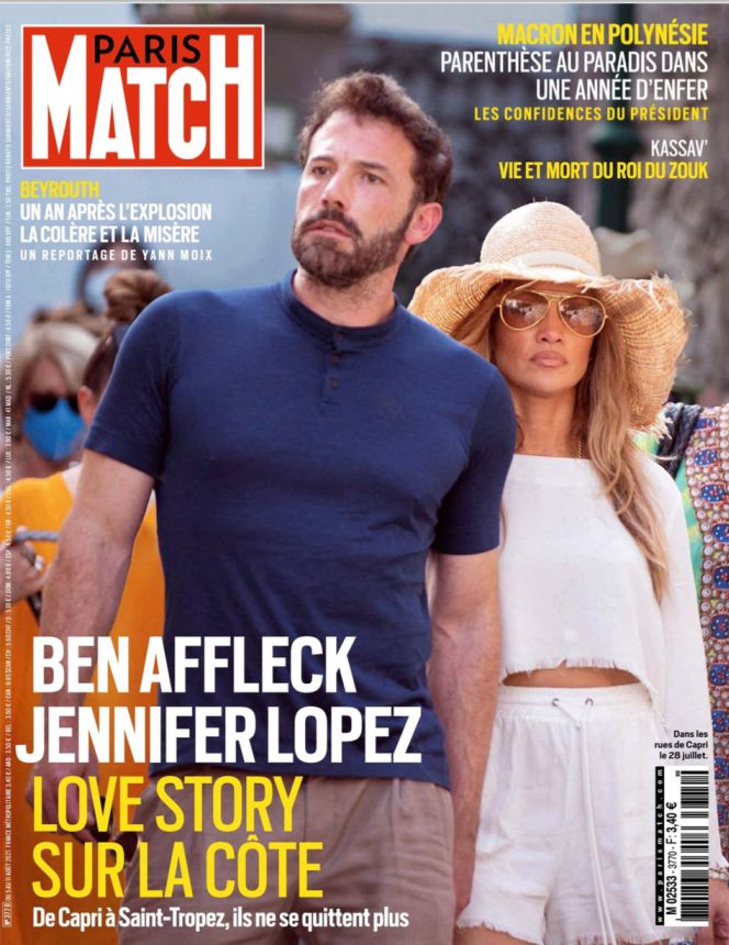PARIS MATCH magazine side cover Issue 3770 5 August 2021