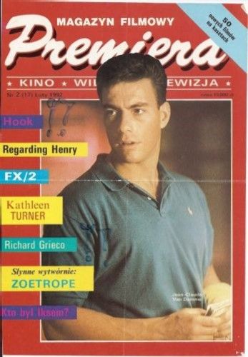 PREMIERA magazine side cover Issue 17 February 1992