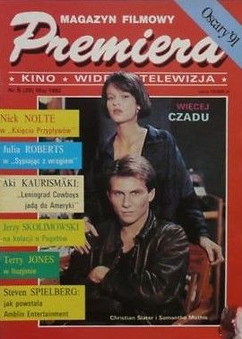 PREMIERA magazine side cover Issue 20 May 1992