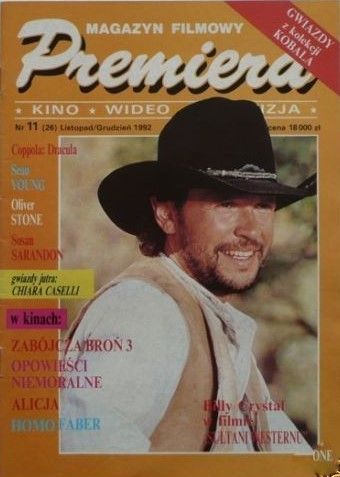 PREMIERA magazine side cover Issue 26 November 1992