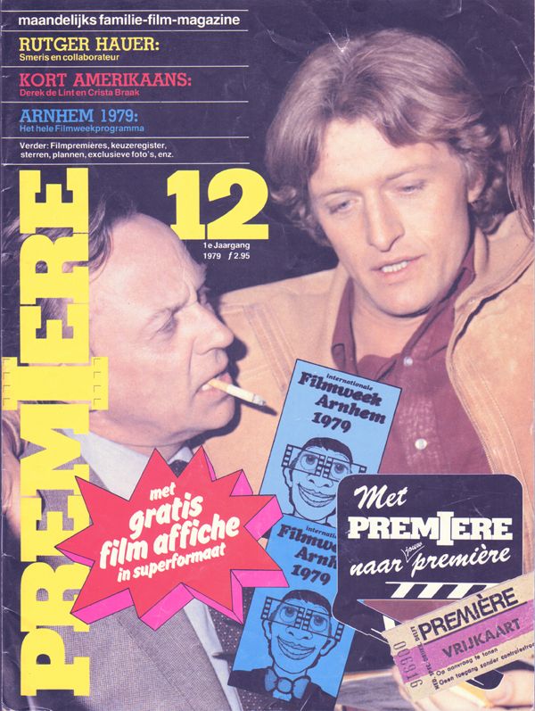 PREMIERE (NL) magazine side cover  Volume 1 no 12 November 1979